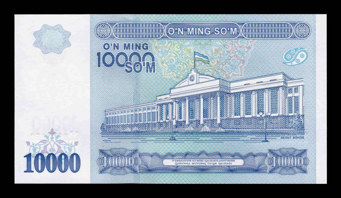 UZBEKISTAN 1000 som 2017, necirculata [2]