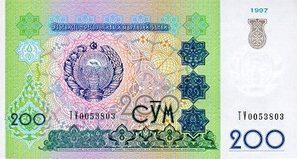 UZBEKISTAN 200 som 1997, necirculata [2]