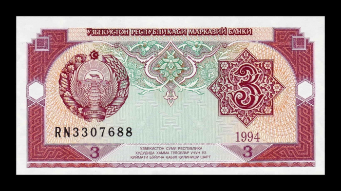 Uzbekistan 3 Som 1994, necirculata [2]