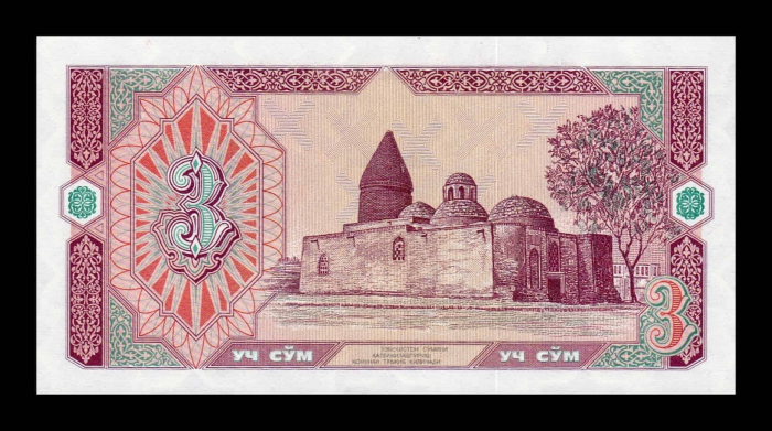 Uzbekistan 3 Som 1994, necirculata [1]