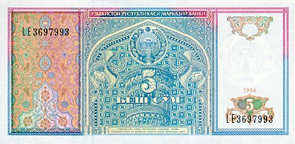 Uzbekistan, 5 Som 1994, necirculata [1]