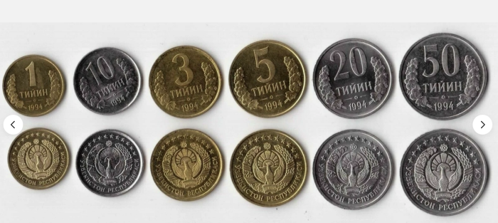 Uzbekistan set 6 monede 1994: 1,3,5,10,20,50 Tiyin, aproape necirculate [3]