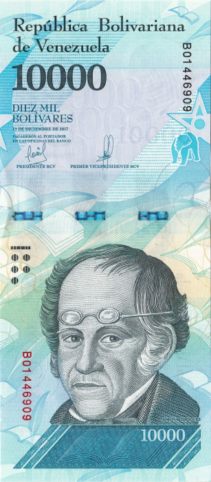 Venezuela 10,000 Bolivari 2016-2017, aproape necirculata [2]
