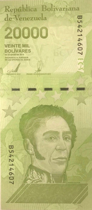 Venezuela 20000 Bolivari 2019, Simón Bolívar, necirculata [1]