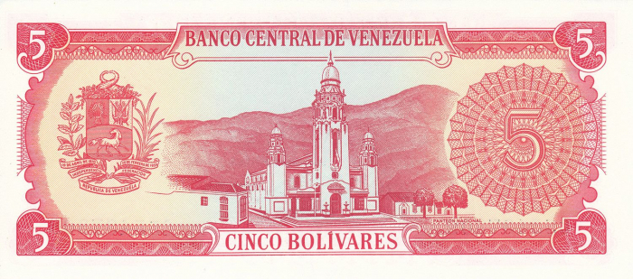 Venezuela 5 Bolivari 1989, necirculata [2]
