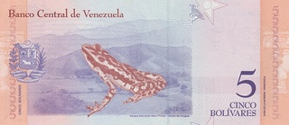 VENEZUELA 5 bolivari 2018, necirculata [1]