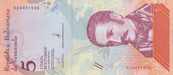 VENEZUELA 5 bolivari 2018, necirculata [2]