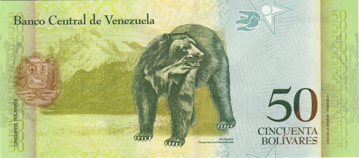VENEZUELA 50 bolivari 2015, necirculata [1]