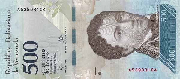 VENEZUELA 500 bolivari 2017, aproape necirculata [2]