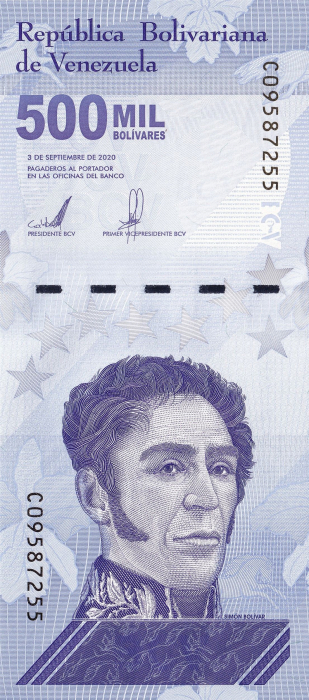 Venezuela 500000 Bolivari 2020, Simón Bolívar, necirculata [1]