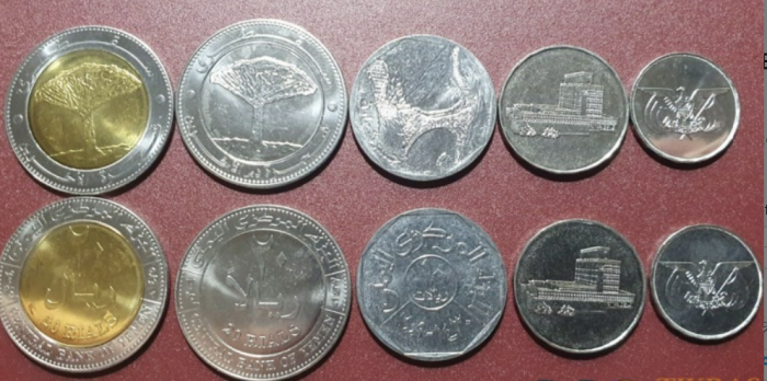 Yemen set 5 monede 1993-2009: 1, 5, 10, 2x20 Riali, UNC [1]
