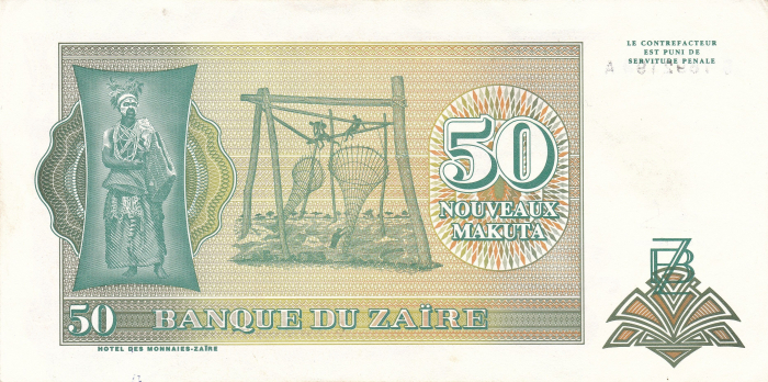 ZAIR 50 Nouveaux makuta 1993, necirculata [2]