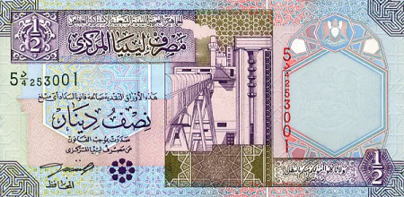 Libia - Libia 1/2 Dinar 2002 seria 5, necirculata