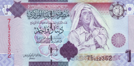 Bancnote Africa - Libia, 1 Dinar 2009 ( seria 7 - Muammar al-Gaddafi ), necirculata