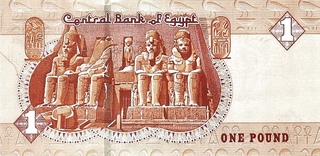 Bancnote Africa - Egipt, 1 Pound 2016-2021, necirculata