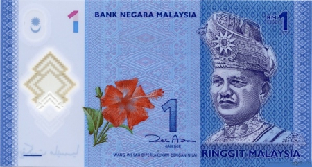 Malaezia - Malaezia, 1 Ringgit 2012 polimer, necirculata