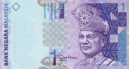 Malaezia - Malaezia 1 Ringgit 1998, necirculata