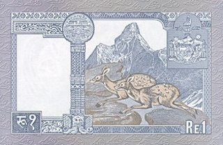 Bancnote Asia - NEPAL 1 rupie 1995-2000, necirculata