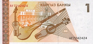 Kyrgyzstan - Kyrgyzstan 1 Som 1994, necirculata