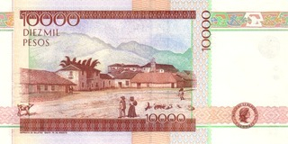 COLUMBIA 10000 pesos 2014, necirculata [1]