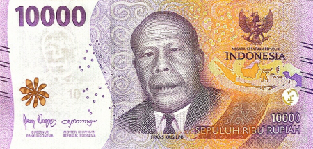 Indonezia - Indonezia, 10,000 Rupii 2022, necirculata