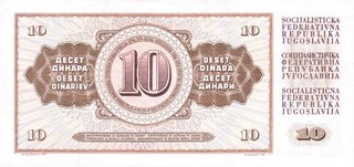 Iugoslavia, 10 Dinari 1978, necirculata [1]