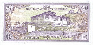 Bhutan 10 Ngultrum 2000, necirculata [1]