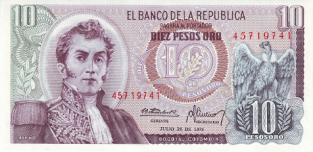 Columbia 10 Pesos Oro 1980, Sit arheologic cu monoliți , necirculata [1]