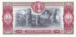 Columbia - Columbia 10 Pesos Oro 1980, Sit arheologic cu monoliți , necirculata