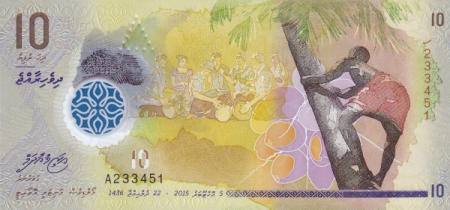 Bancnote Asia - Maldive 10 Rufiyaa 2018 polimer, necirculata