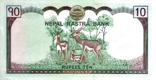 Bancnote Asia - Nepal, 10 Rupii 2012, necirculata
