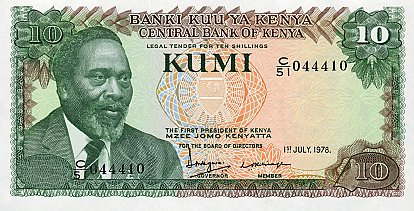 KENYA 10 shillings 1978 UNC [0]