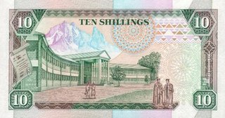 Bancnote Africa - Kenya, 10 Shilingi 1993, necirculata