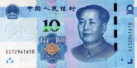 CHINA 10 yuan 2019, necirculata [1]