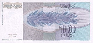 Iugoslavia, 100 Dinari 1992, necirculata [1]