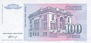 Iugoslavia, 100 Dinari 1994, Nikola Tesla, necirculata [1]