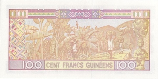 Guineea - Guineea 100 Franci 2012, necirculata