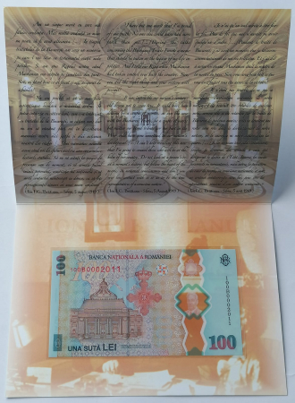 Romania 100 Lei 2019 polimer, Desavarsirea Marii Uniri, IC Bratianu [1]