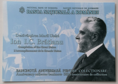 Romania 100 Lei 2019 polimer, Desavarsirea Marii Uniri, IC Bratianu [5]