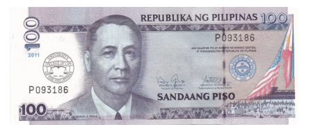 Filipine 100 Piso 2011, Aniversara: Facultatea de Drept, necirculata [0]