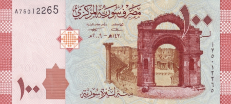 Siria - Siria 100 Pounds 2021, necirculata