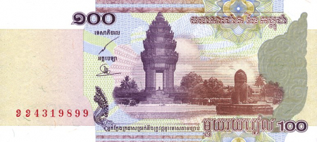 Cambodgia 100 Rieli 2001, necirculata [1]