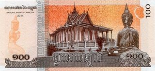 Bancnote Asia - CAMBODGIA 100 rieli 2014 Buddha, necirculata