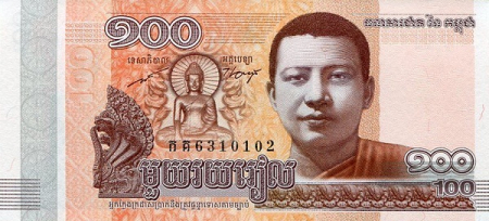 CAMBODGIA 100 rieli 2014 Buddha, necirculata [1]