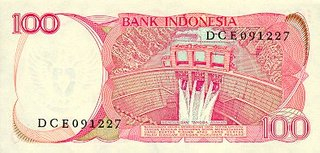 Indonezia, 100 Rupii 1984, aproape necirculata [1]