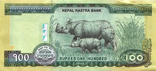 Bancnote Asia - Nepal, 100 Rupii 2012, necirculata