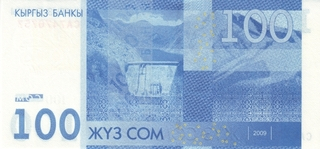 Kyrgyzstan - Kyrgyzstan, 100 Som 2016, necirculata