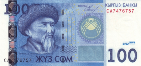 Kyrgyzstan, 100 Som 2016, necirculata [1]
