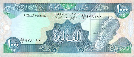 Bancnote Asia - LIBAN 1000 Lire 1988, necirculata