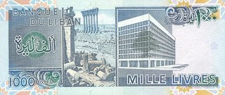 LIBAN 1000 Lire 1988, necirculata [1]